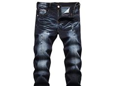 Best Black Friday Designer Jean Deals For Men