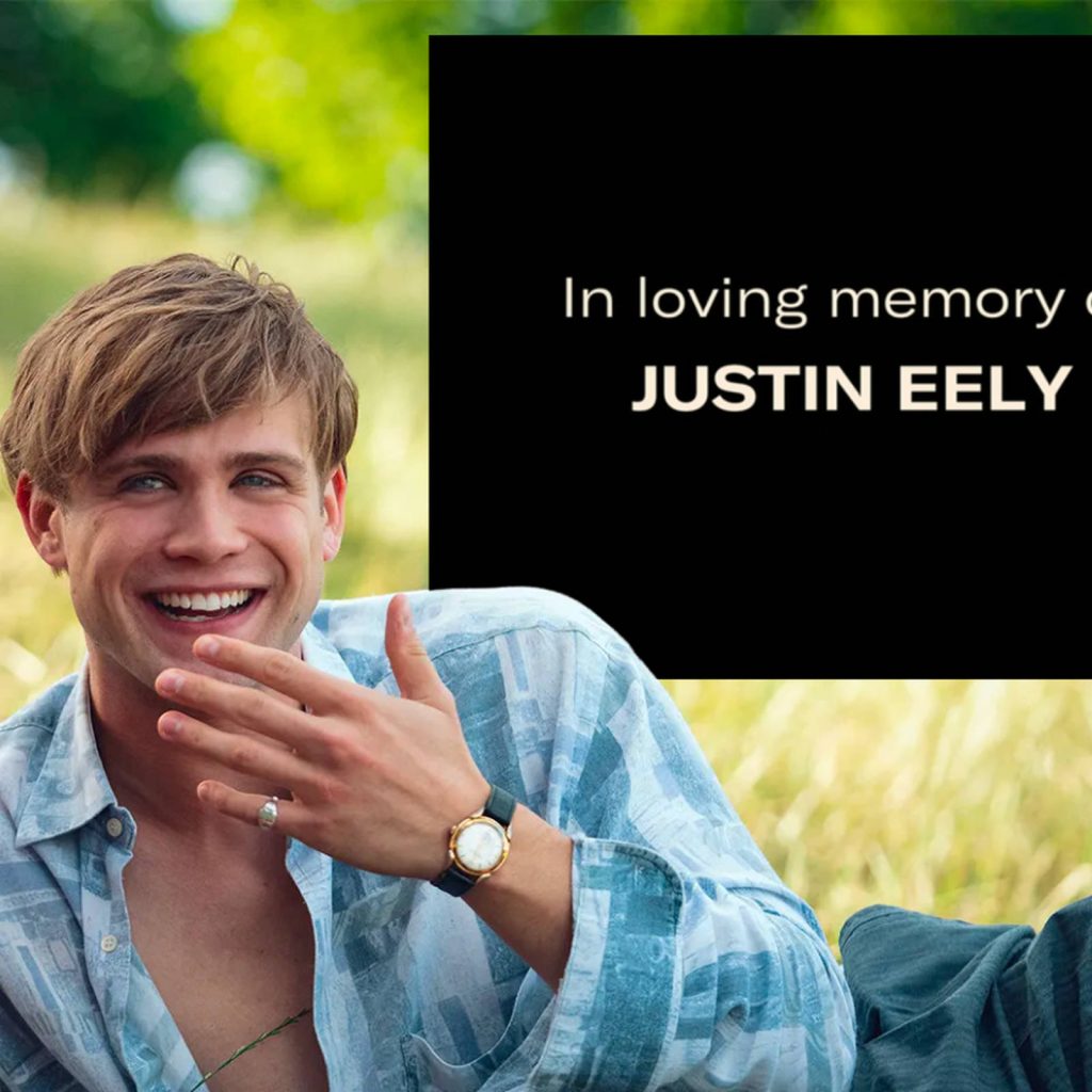 What Happened To Justin Eely?